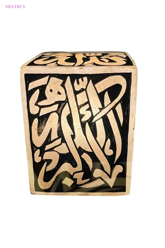 box-shape-camel-skin-lamp-with-intricate-arabic-calligraphy-design-9-332 | MELTBUY
